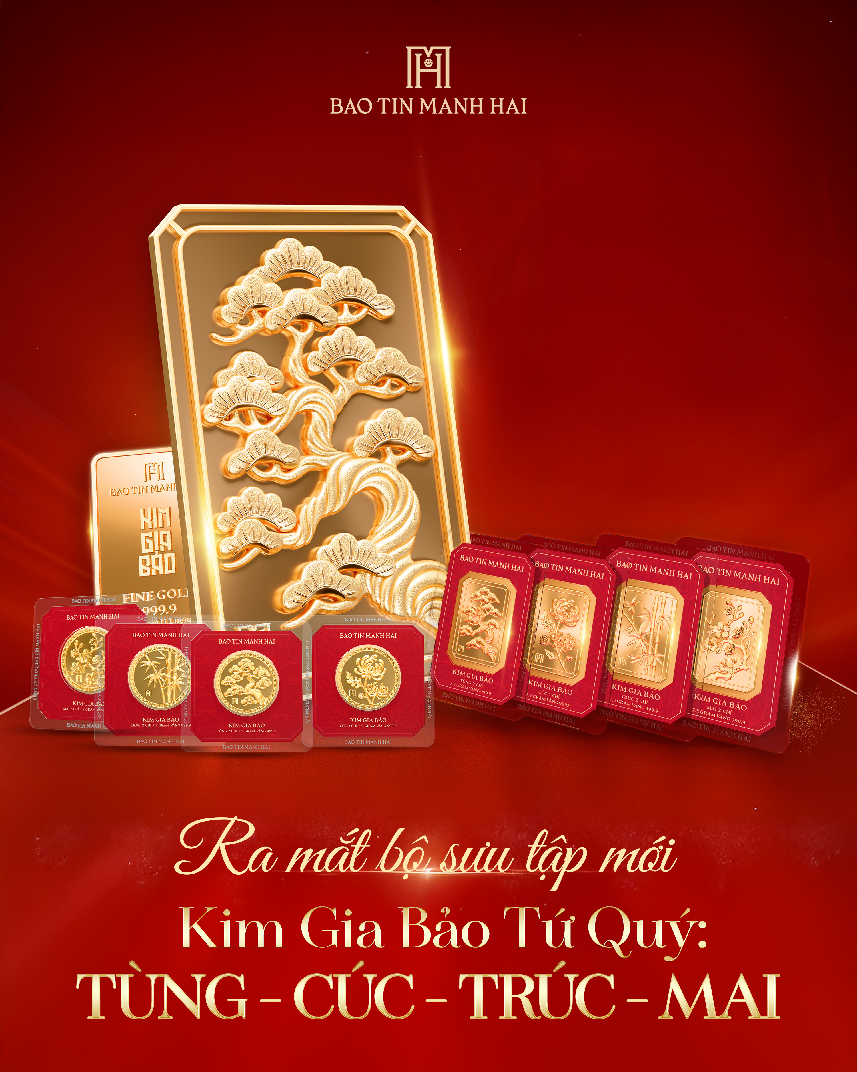 promo banner